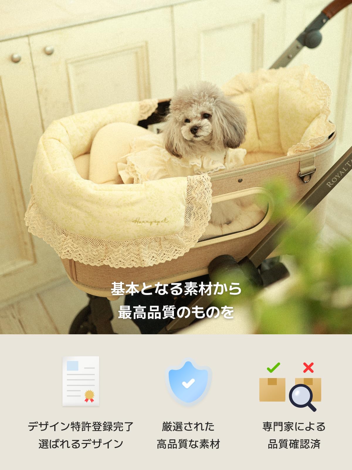 Amazon.co.jp: ペットカート用 あごのせクッション コンフォーター NEW